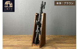 楽天市場】ガンスタンド ライフルの通販