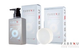 【ふるさと納税】FABROU メンズ コスメ セット