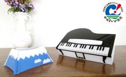 【ふるさと納税】富士山とピアノの静岡名産セット