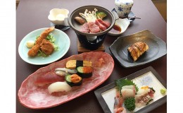 【ふるさと納税】寿し処あおきや　お食事券（3000円分）