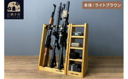 エアガンライフルスタンド(1-22) 楽天市場】ライフルスタンドの通販