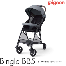 【美品】西松屋 B型ベビーカー アルビス コンパクト2 バギー 小さく畳める 美品】西松屋 B型ベビーカー アルビス コンパクト2 バギー