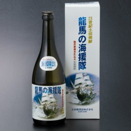 【ふるさと納税】土佐鶴龍馬の海援隊２１度（米焼酎）７２０ｍｌ２本セット