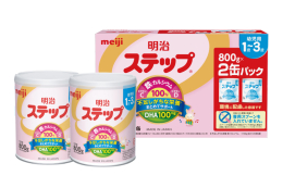 【ふるさと納税】明治ステップ 2缶パック（800g×2缶）（CZ013）