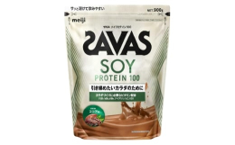 【ふるさと納税】明治 ザバス ソイプロテイン100(ココア味) 900g×1袋 SAVAS プロテイン 明治プロテイン 健康 健康食品 美容 ボディメイ