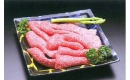 【ふるさと納税】特選伊万里牛 A５ モモスライス 700ｇ焼肉 炒め物におすすめ J862