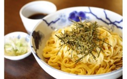 【ふるさと納税】骨寺村荘園　南部一郎南瓜饂飩・自然薯蕎麦(うどん200g×2袋・そば200g×3袋)つゆ付き