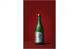 【ふるさと納税】B2408縁を紡ぐ日本酒「本菱」純米大吟醸（青）720ml【2019版】 