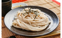 【ふるさと納税】竹割風めん 3kg（300g×10袋）コシのある乾麺タイプの大麦麺 麺類 加茂市 阿部精麦