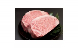 【ふるさと納税】福岡県産・A5博多和牛サーロインブロック　2kg(1kg×2パック)【1099727】