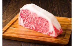 【ふるさと納税】No.201 黒毛和牛ロースブロック　約600g ／ 牛肉 ローストビーフ 焼肉 厳選 大阪府