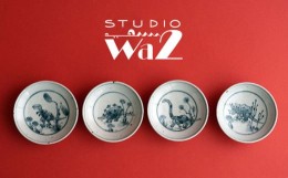 【ふるさと納税】【波佐見焼】DINOSAUR 豆皿 小皿 4個セット 食器 皿 【studio wani】 [MB21]