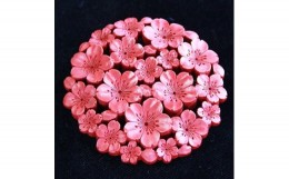 【ふるさと納税】つげ細工 ブローチ(桜/拭き漆仕上げ)　約5.5cm【1116934】