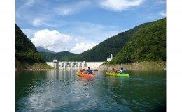 【ふるさと納税】11-37 自然体験 静岡 / いつでもおいで四季の郷 川根本町 自然体験プログラム 3,000円セット