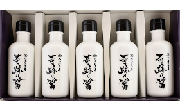 【ふるさと納税】【八木澤商店】奇跡の醤(ひしお)150ml×5本セット 【 濃口 醤油 調味料 料理 ギフト 贈答品 】