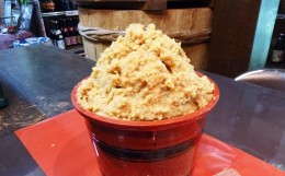 【ふるさと納税】特撰麦味噌 5kg 九州産 みそ 中屋醸造