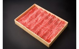 【ふるさと納税】豊後牛 肩ロース しゃぶしゃぶ用 700g  4等級以上 お肉 肉 しゃぶしゃぶ 鍋 国産 九州産 大分県産 冷凍 送料無料