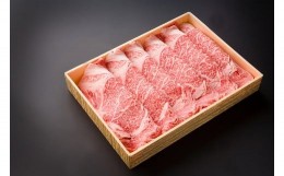 【ふるさと納税】豊後牛 リブロース 鉄板焼用 700g 厚切りスライス  4等級以上 お肉 肉 鉄板焼き 焼肉 国産 九州産 大分県産 冷凍 送料無