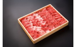 【ふるさと納税】豊後牛 バラ・もも 焼肉用 セット 合計800g バラ肉 もも肉 各400g 焼肉 ブランド牛 お肉 肉 国産 九州産 大分県産 冷凍 