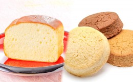 【ふるさと納税】和菓子屋のブランデーケーキときび粉クッキー(S)【ブランデーケーキ 2本 クッキー プレーン ココア きなこ 4個入り 各1