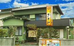 【ふるさと納税】「まきば海鮮物語〜当館最上級プラン１泊２食付宿泊券（１名様分）」 宿泊 旅行 1人 一泊二食 ホテル 民宿 宿 海鮮 国内