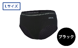 【ふるさと納税】I4-10【カラー：ブラック サイズ：L】リカバリーウェア A.A.TH/ ショーツ（品番：AAP80821）