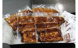 【ふるさと納税】蒲焼割烹うな繁　うなぎ蒲焼真空パック４人前