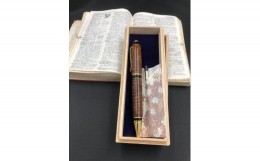 【ふるさと納税】[手作り]ハワイアンSPカーリーコア製シガーペン(ボールペン)　(00151H)