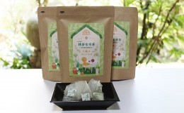 【ふるさと納税】石臼挽き抹茶玄米茶（ティーバッグ3g×20個入り）3袋セット≪京丹波町産茶葉（さらびき茶）使用≫　[010OS001]