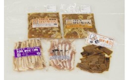 【ふるさと納税】加子母若鶏ケイちゃん食べくらべ焼肉セット （鶏肉 小分け 500g×2 豚トロ 180g×1 豚バラ肉の塩麹 200g×1 スルメイカ