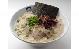 【ふるさと納税】Ｍ３３１　博多屋台「小金ちゃん」ラーメン16人前（2人前×8袋）