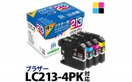 【ふるさと納税】1.4-9-4　ジット　日本製インクカートリッジ LC213-4PK用リサイクルカートリッジ　JIT-B2134P　（４色セット）