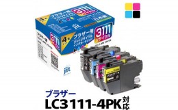 【ふるさと納税】1.5-9-22　ジット　日本製インクカートリッジ LC3111-4PK用リサイクルカートリッジ　JIT-B31114P　（４色セット）