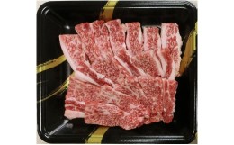 【ふるさと納税】A4ランク 博多和牛 焼肉用肩ロース＆すき焼き用もも肉 食べくらべセット 計約1500g