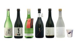 【ふるさと納税】日本酒お好きなら「栗山の味」飲み比べセット720ml6本+オリジナル酒器　K017