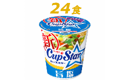 【ふるさと納税】R3-75 サッポロ一番　カップスター　旨塩ラーメン×２４食