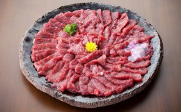 【ふるさと納税】熊本 馬刺し 上霜降り トロ 1kg (50g×20個) 馬肉 たれ 生姜