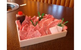 【ふるさと納税】【11回定期便】長崎和牛 焼肉 4種 上バラ 上モモ 上ロース 上カルビ 計920g / 長崎和牛 焼肉 焼き肉 牛肉 和牛 牛 バラ 