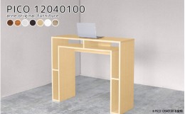 【ふるさと納税】[e42-n002_04] カウンターテーブル PICO 12040100 日本製 完成品 作業効率アップ 立ったままパソコンで作業できる！ 【 