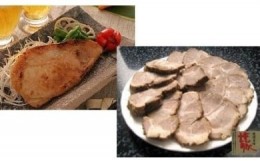 【ふるさと納税】B-002「寄居名物 豚肉みそ漬」と「肉屋の特製 焼豚」