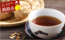 【ふるさと納税】キク芋焙煎茶（5g×12袋入り）3袋セット ふるさと納税 お茶 F4F-3263