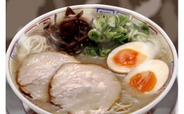 【ふるさと納税】AU-005 「博多だるま」の濃厚豚骨ラーメン3食セット