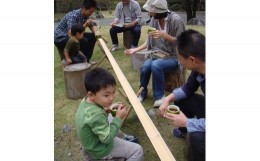 【ふるさと納税】【56】小平の里　流しうどん体験＆鍾乳洞・水車保存館見学　2名様