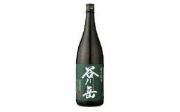 【ふるさと納税】谷川岳・超辛純米酒（１８００ｍｌ）