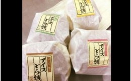 【ふるさと納税】【菓匠松久】アイスどら焼き 10個入