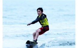【ふるさと納税】CO-006_【長井浜公園で遊ぼう】水上スキー・ウェイクボード体験プラン