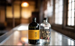 【ふるさと納税】日本酒の老舗酒造がつくった米焼酎と里芋焼酎の人気銘柄2本セット【1209570】