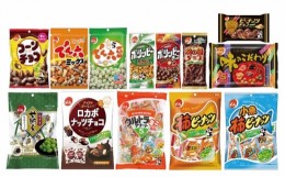 【ふるさと納税】でん六人気のお菓子詰め合せ　でんちゃんギフトボックス入り　0019-2402