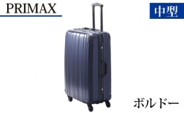 【ふるさと納税】No.527 PRIMAX　ハードキャリー　中型サイズボルドー ／ キャリーバッグ スーツケース カバン 神奈川県