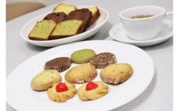 【ふるさと納税】亀山茶使用！手作り季節の焼き菓子詰合せ F23N-093